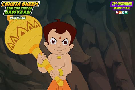 Chhota Bheem Official Website